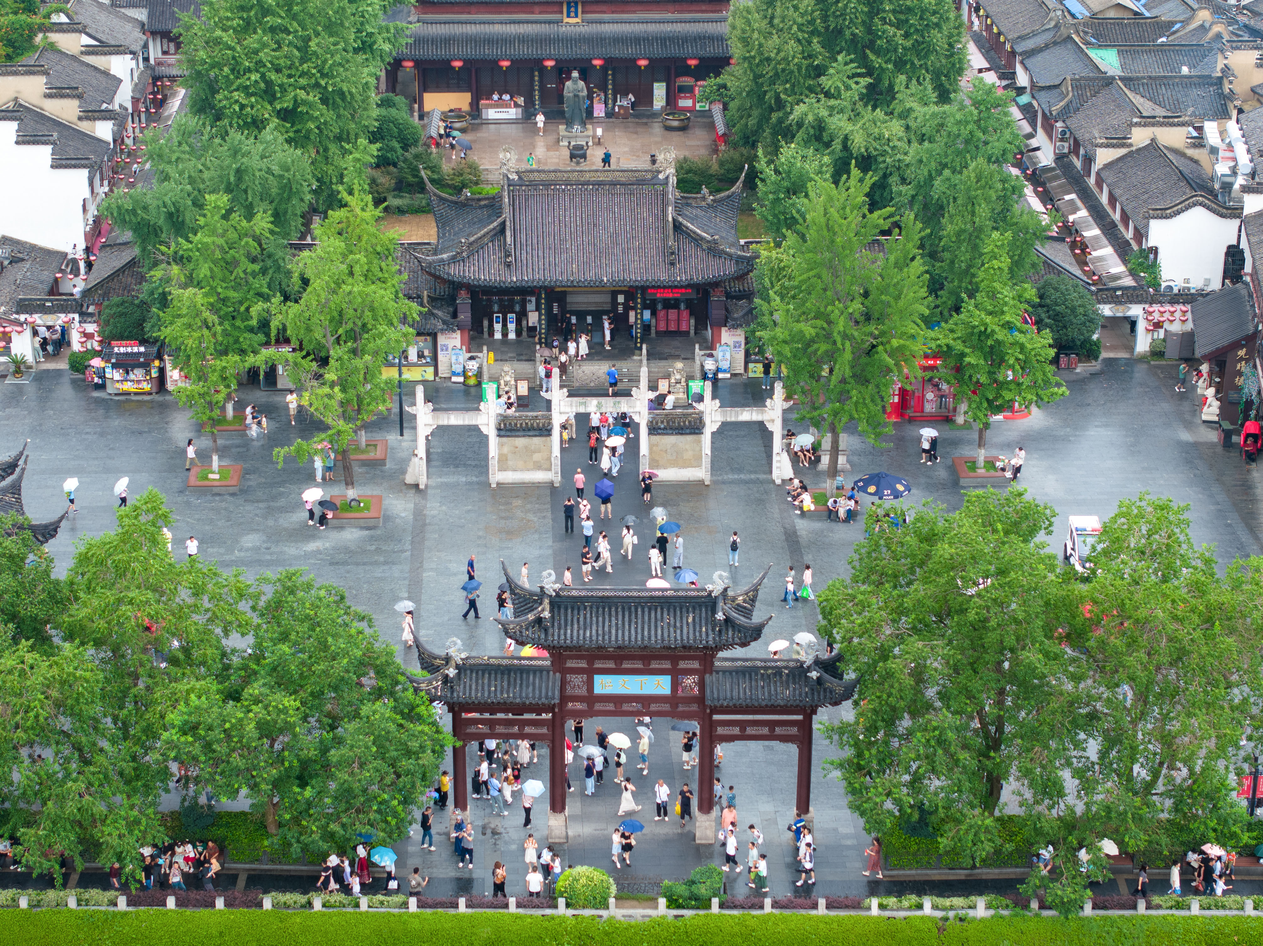 南京名胜景点是什么(南京名胜景点是什么地方)
