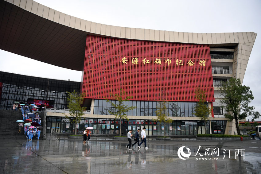 安源有什么红色景点吗(安源的红色历史)