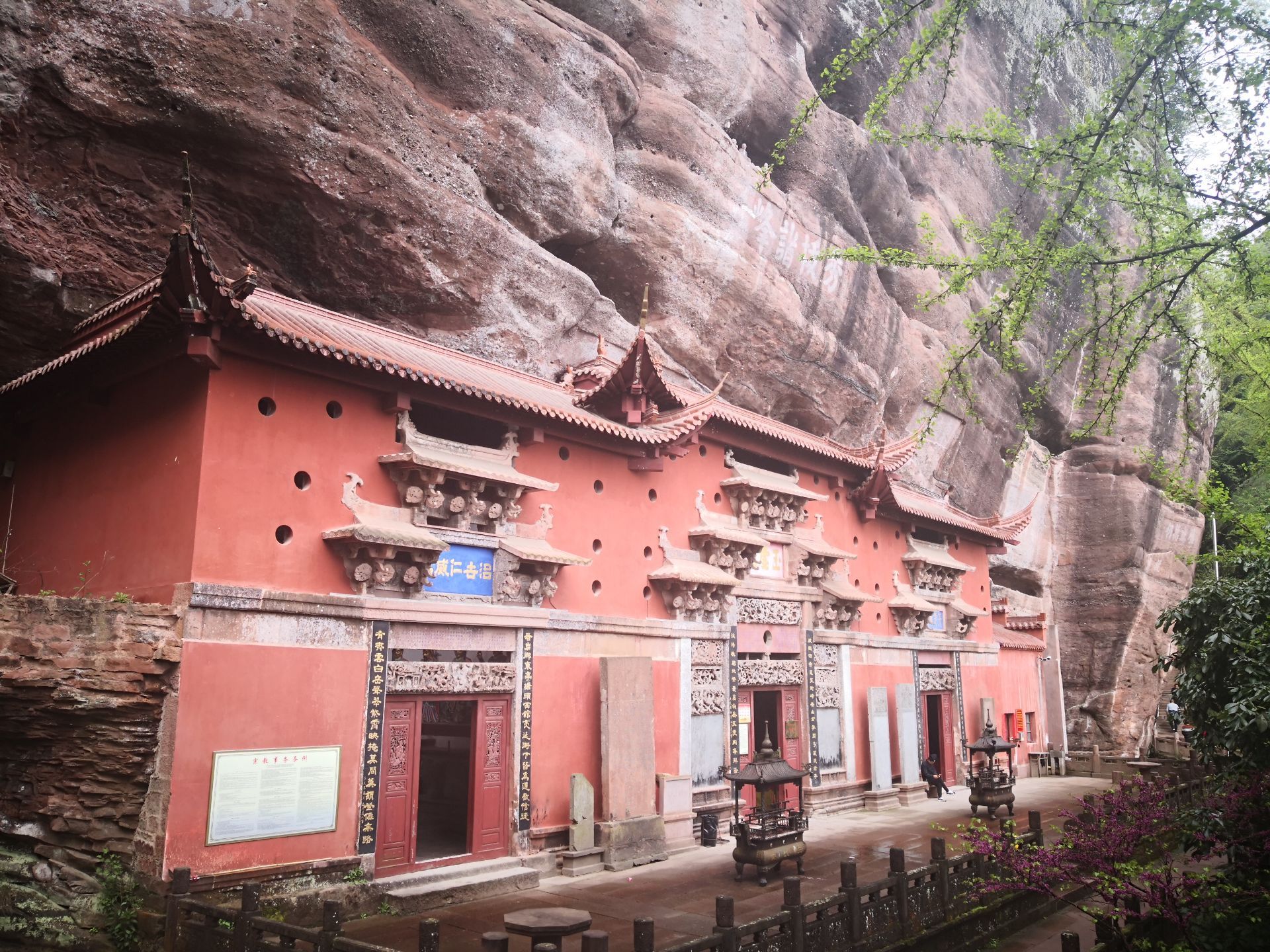 耿马娘子寨有什么景点(瑞丽旅游攻略)