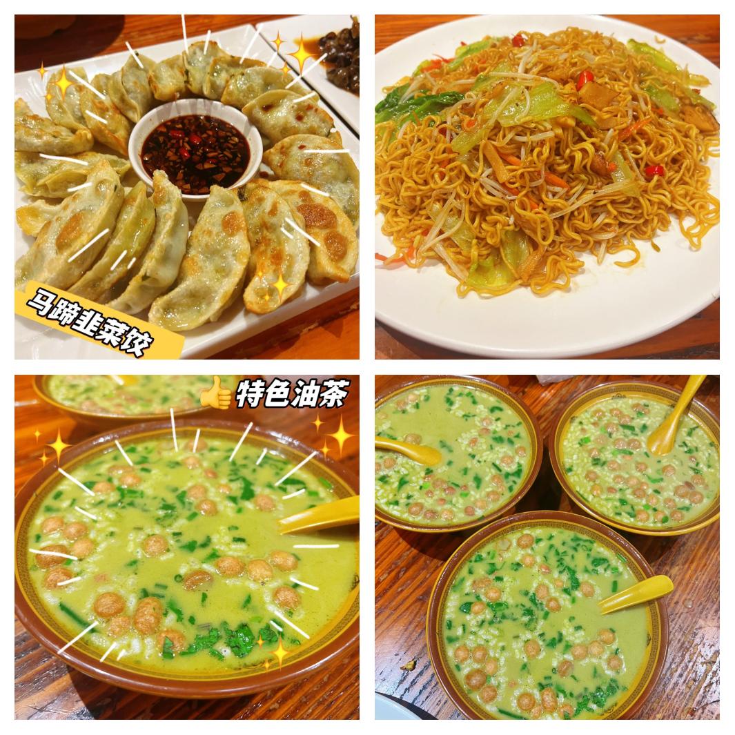 贺州有什么景点和美食(贺州有什么好玩的景点)