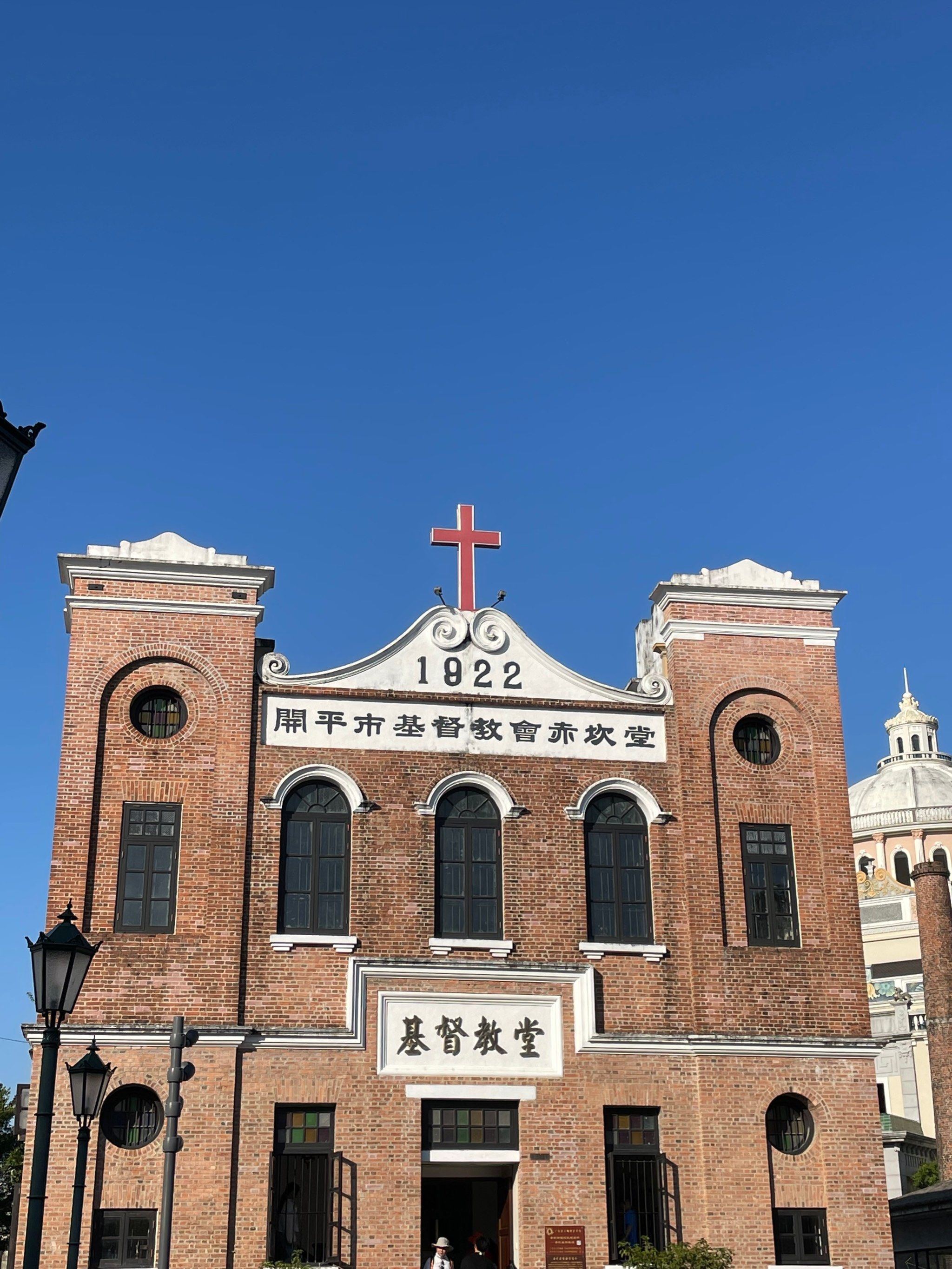 霞山赤坎哪里好玩地方(霞山区赤坎区哪个繁华)