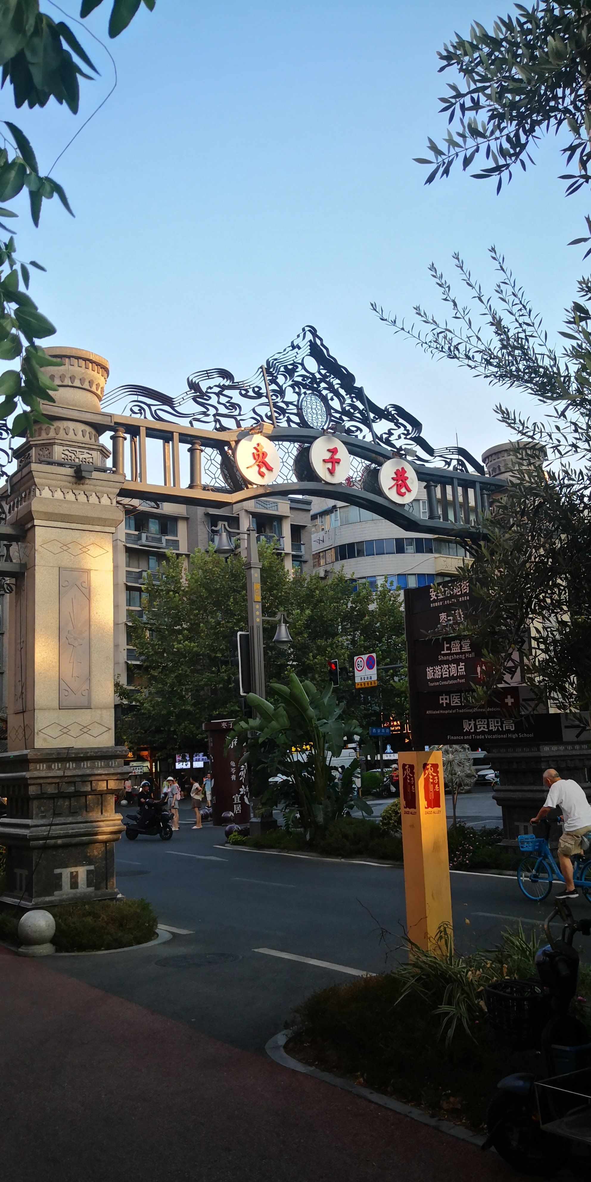 景点门市卖什么好卖(景点开什么商铺最赚钱)