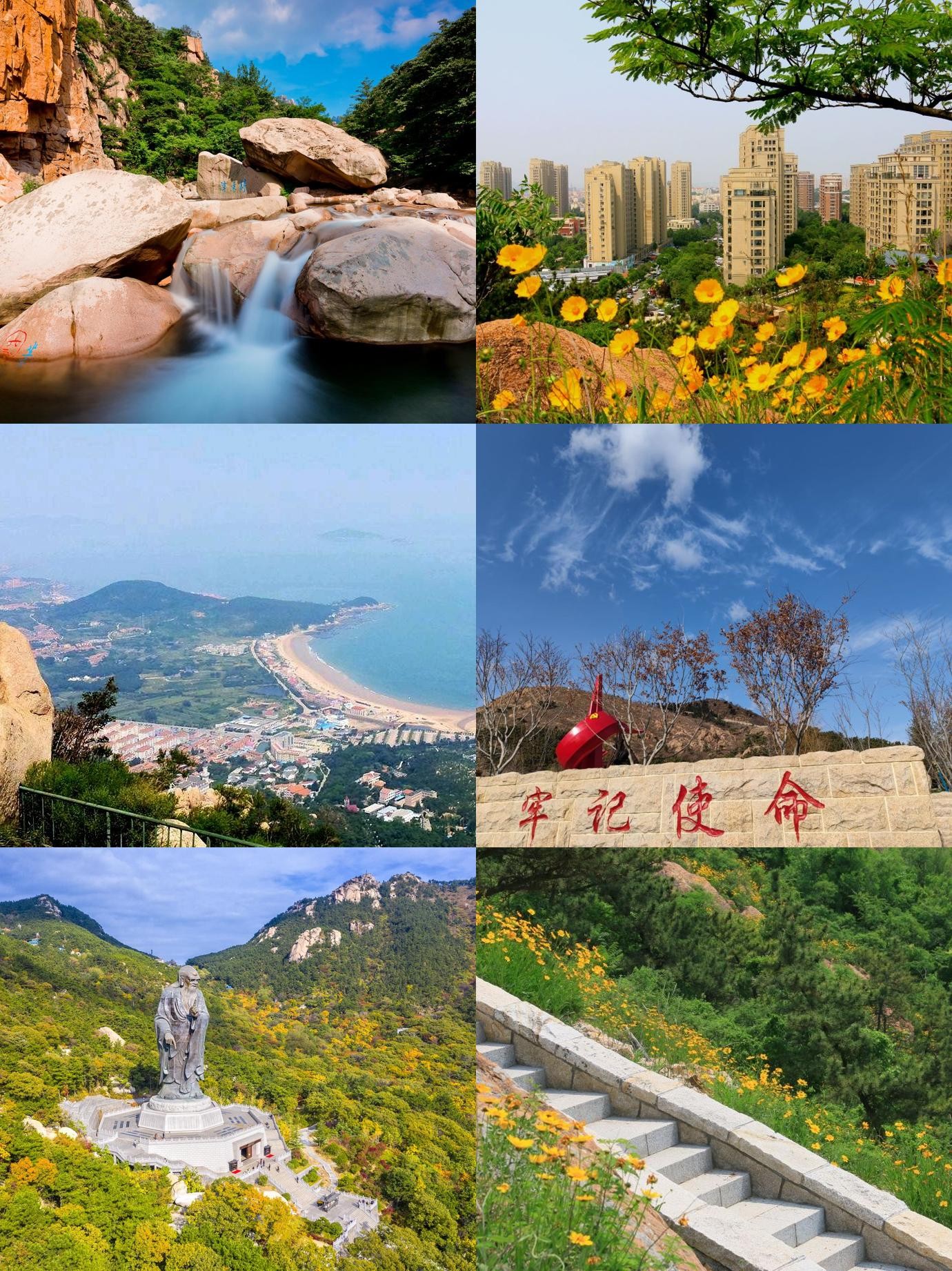 青岛有哪些著名景区(青岛有哪些著名景区?)