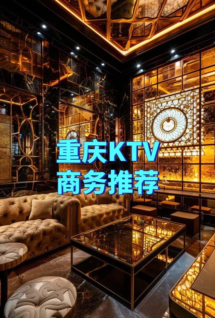 宁阳ktv哪里好玩(宁阳ktv哪里好玩一点)