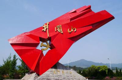 安源有什么红色景点吗(安源红色纪念馆)
