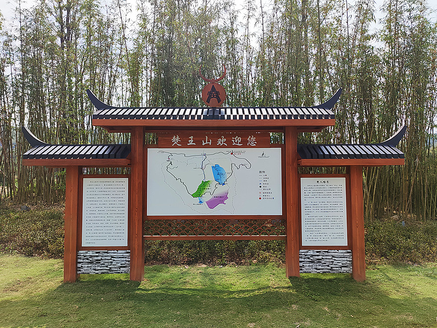 景点形象版权归属什么(景点形象版权归属什么类型)
