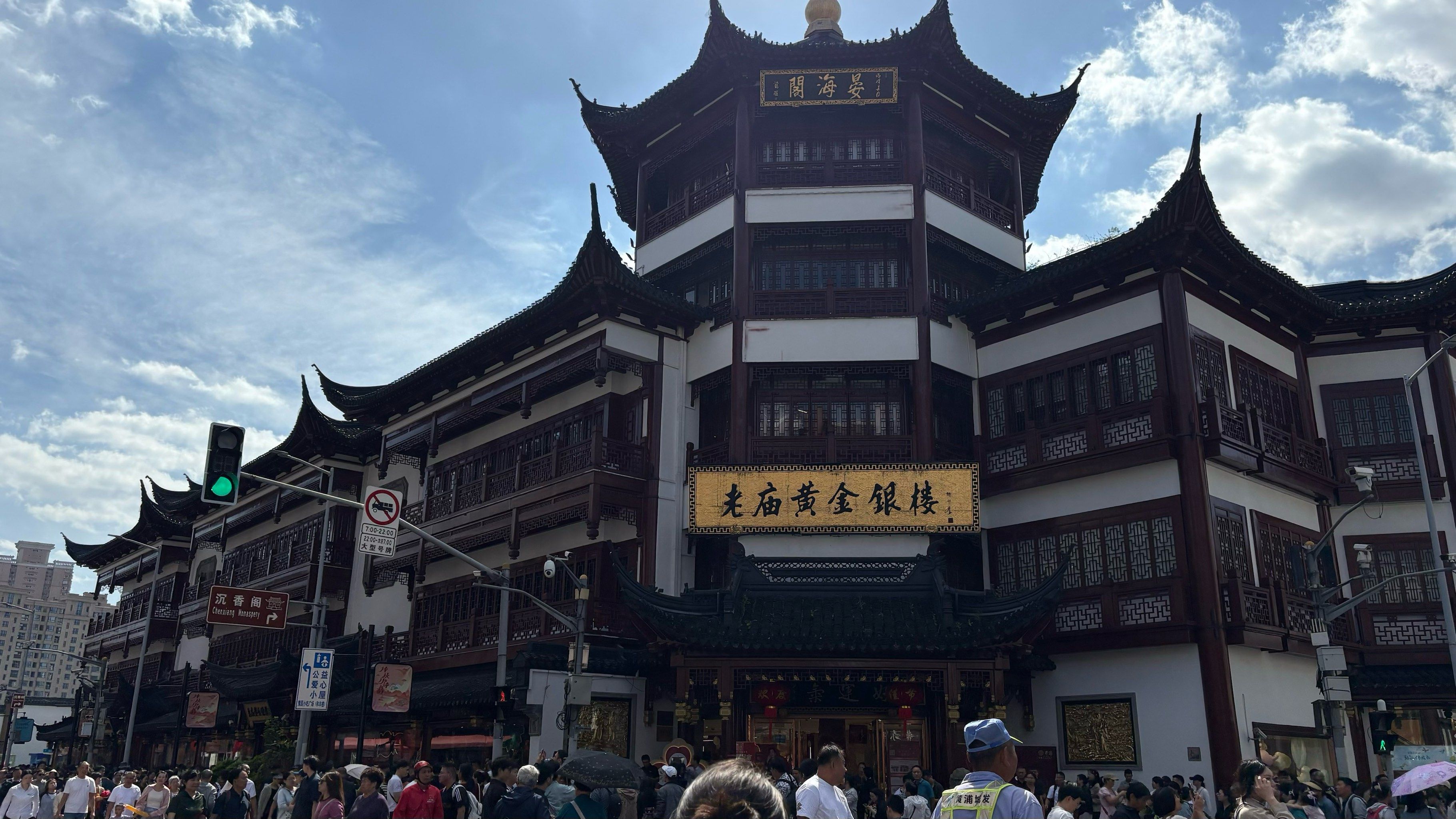 豫园商城有什么景点吗(豫园商城有什么景点吗图片)