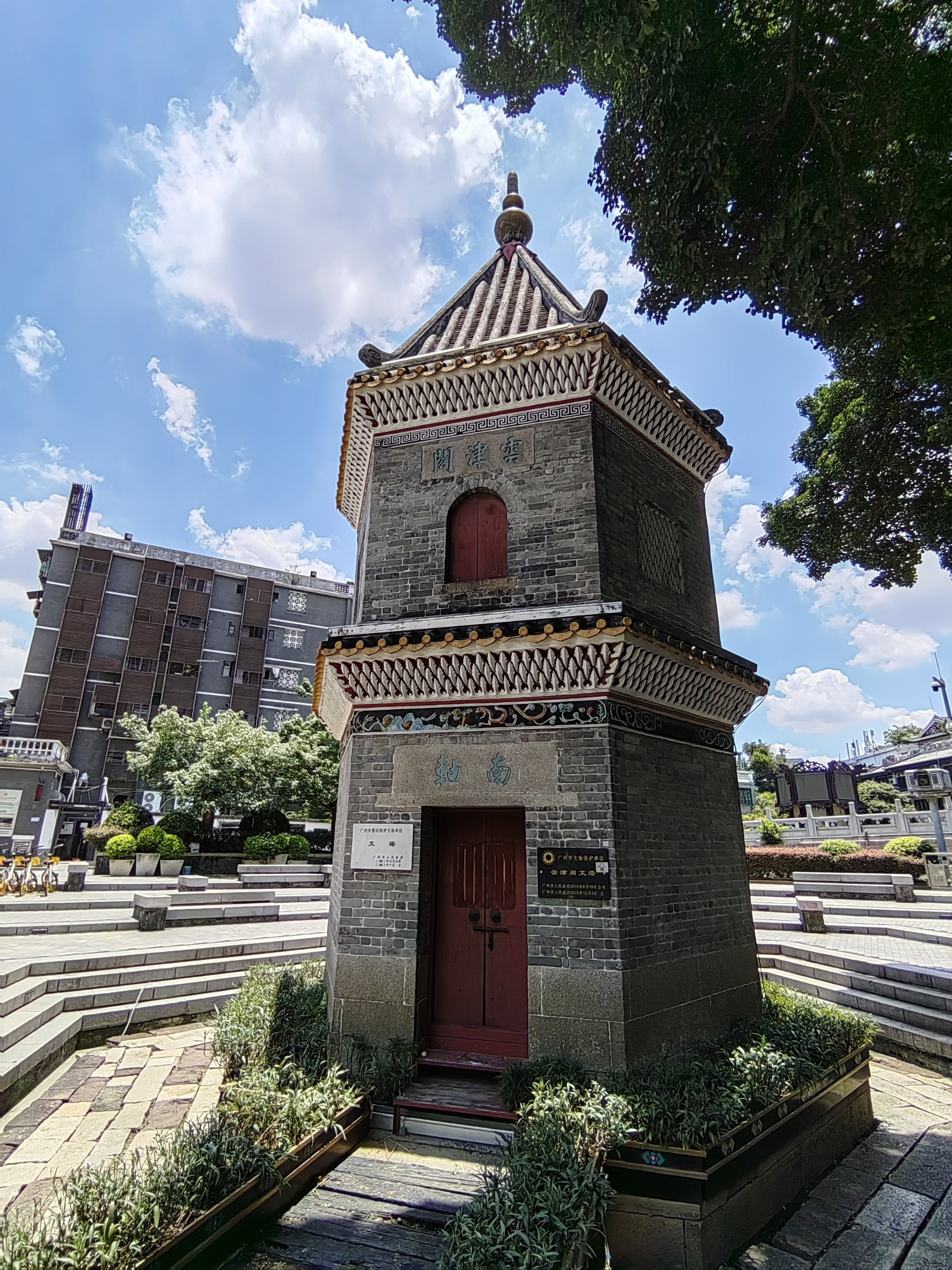 荔枝花园哪里好玩(荔枝公园公共厕所)