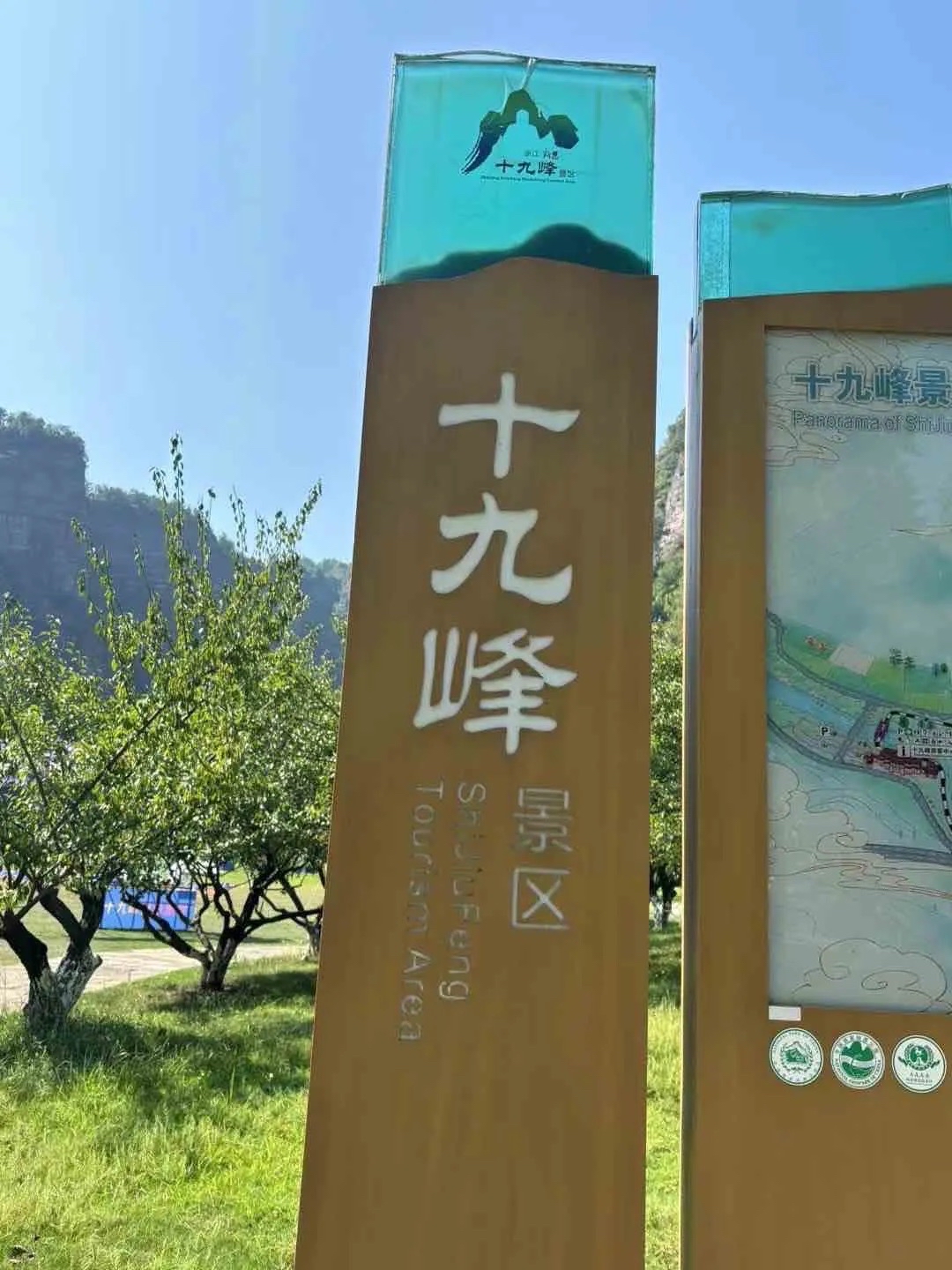 旅途喜欢什么景点(喜欢旅途的风景)