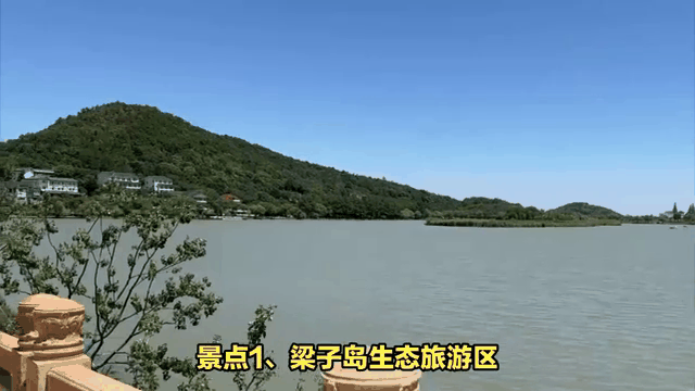 鄂州哪里好玩的地方(鄂州可以玩的地方)
