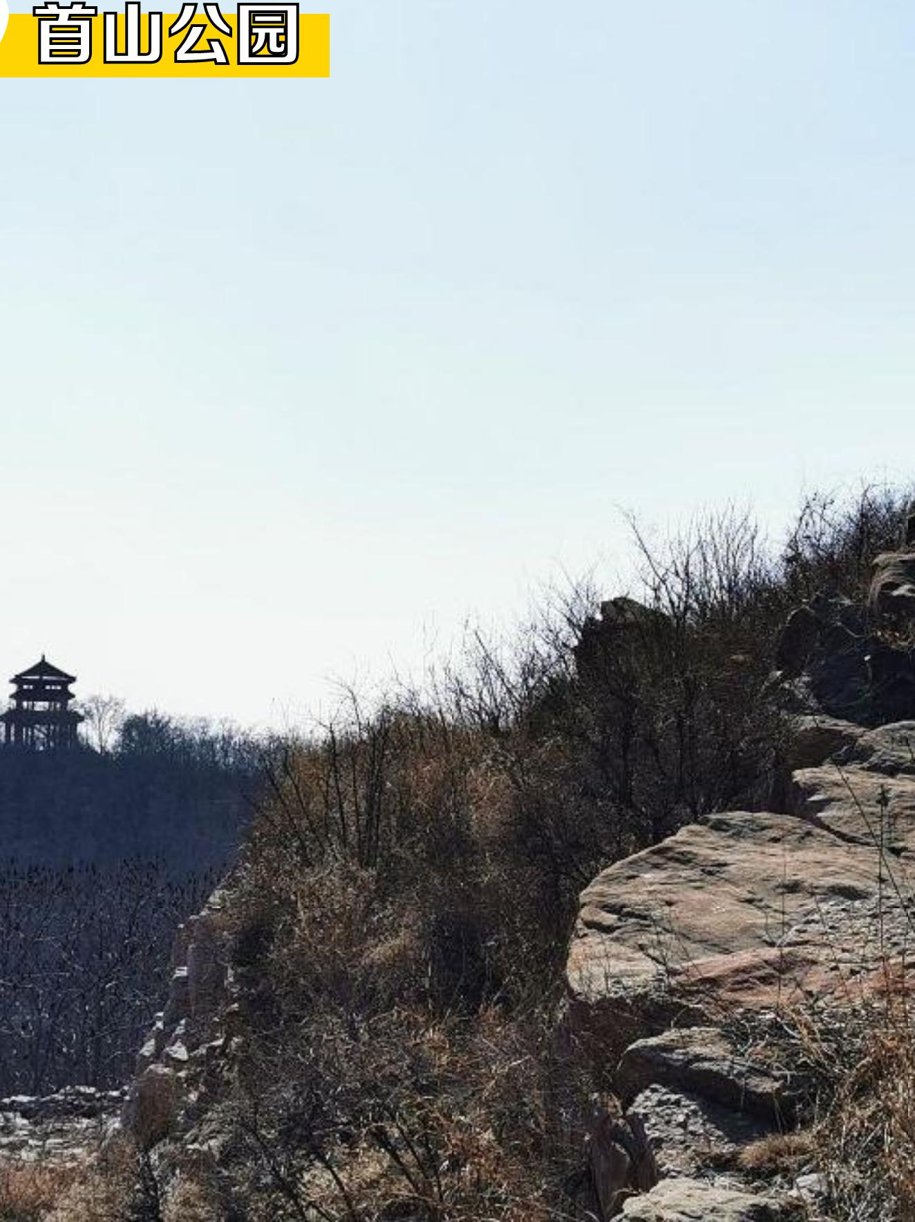 旅途喜欢什么景点(喜欢旅途中的感觉句子)
