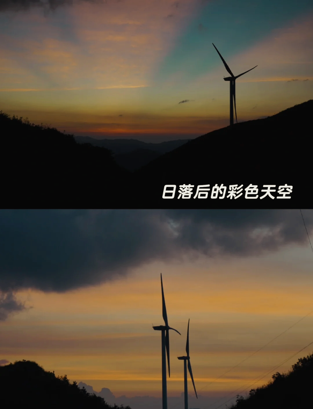 万洋山有什么景点(万洋宾馆)