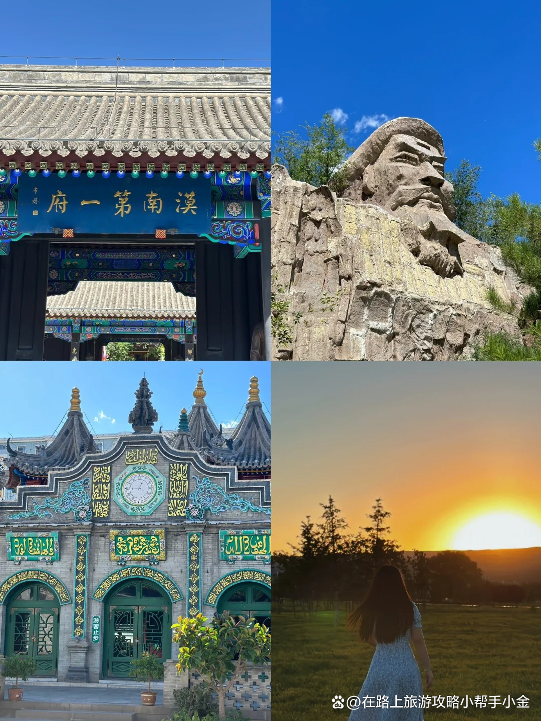 呼市公园有哪些景点(呼市公园有哪些景点可以玩)