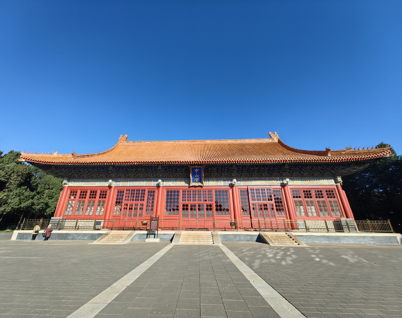 中山古都有什么景点(中山古都有什么景点可以玩)