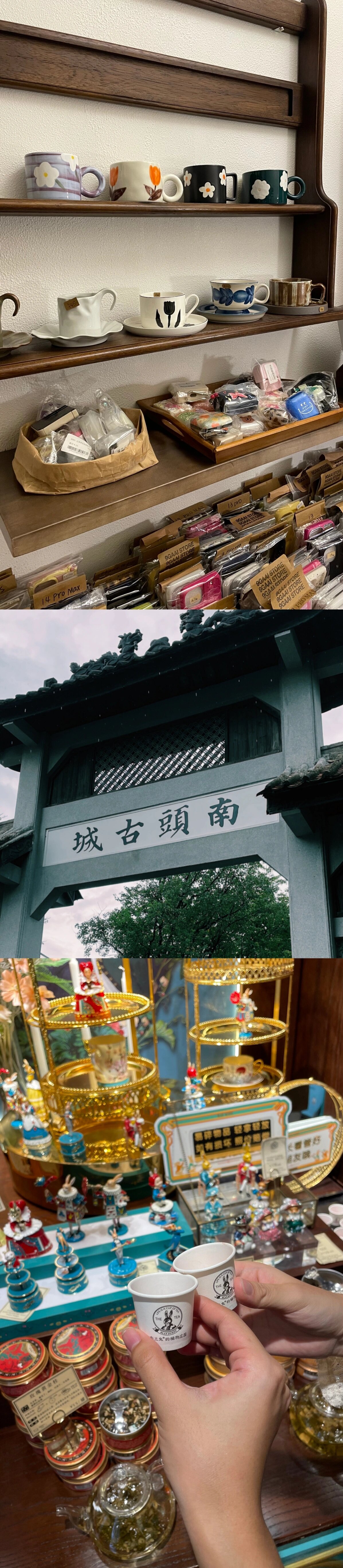 中山古都有什么景点(中山古都有什么景点可以玩)