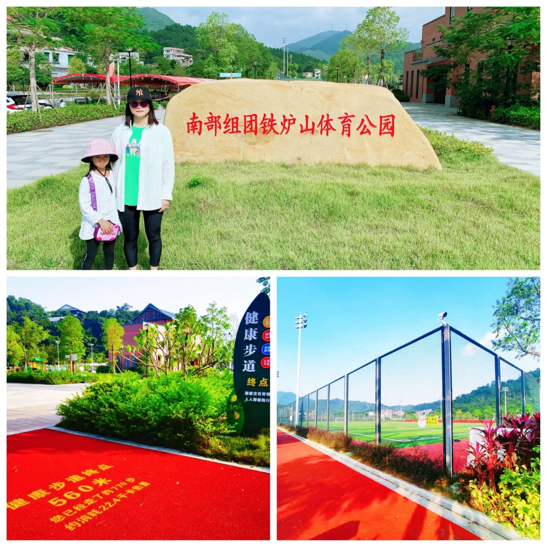 坦洲走什么景点好玩(坦洲有什么景点)